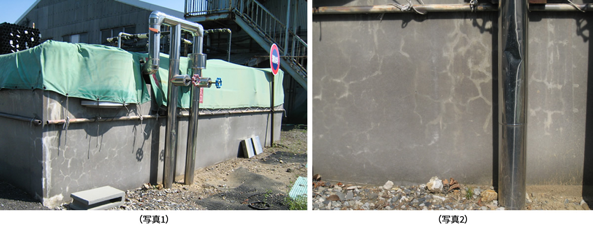 スワエール使用例