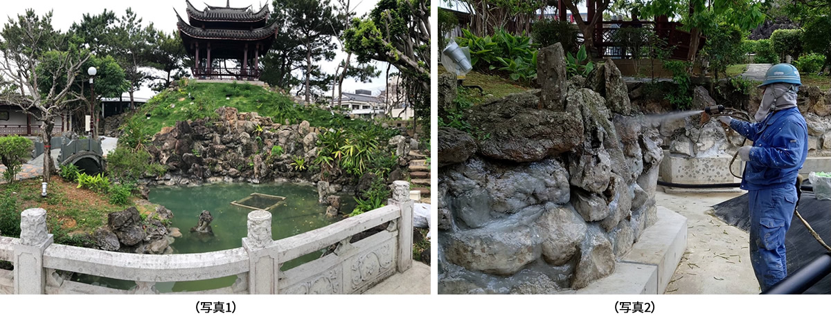 スワエール工法使用例